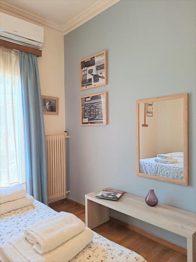 Central Museum Comfort Appartment Atény Exteriér fotografie